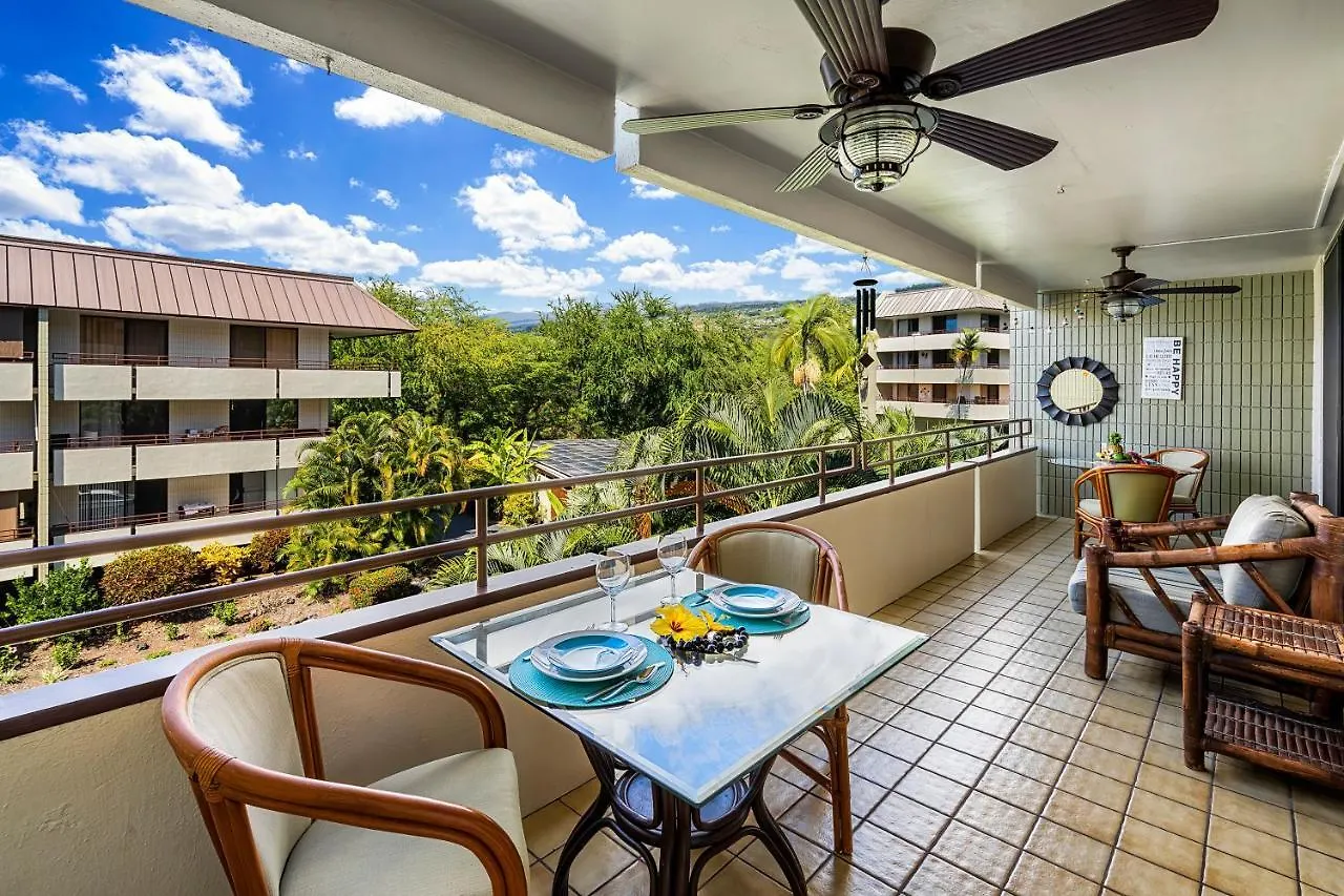 White Sands Village 223 location